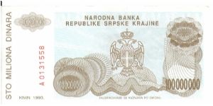 Banknote from Croatia