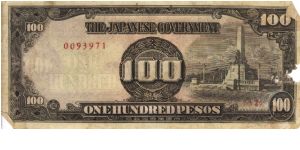 PI-112 Philippine 100 Pesos note under Japan rule, scarce low serial number. Banknote