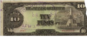 PI-111 Philippine 10 Pesos note under Japan rule, scarce low serial number. Banknote