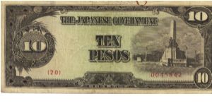 PI-111 Philippine 10 Pesos note under Japan rule, scarce low serial number. Banknote