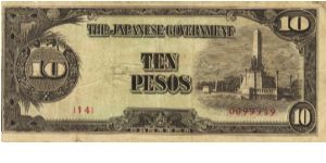 PI-111 Philippine 10 Pesos note under Japan rule, scarce low serial number. Banknote