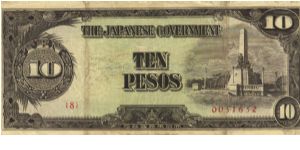 PI-111 Philippine 10 Pesos note under Japan rule, scarce low serial number. Banknote