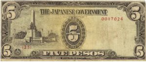 PI-110 Philippine 5 Pesos note under Japan rule, scarce low serial number. Banknote