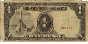 PI-109 Philippine 1 Peso note under Japan rule, scarce low serial number. Banknote