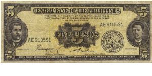PI-135b Philippine English Series 5 Pesos note with scarce signature group 2. Banknote