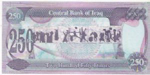 Banknote from Iraq