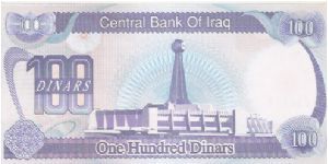 Banknote from Iraq