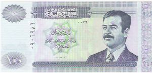 100 DIARS

2002/AH1422

P # 87 Banknote