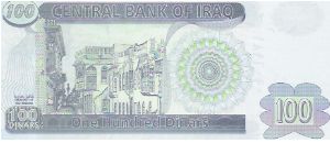 Banknote from Iraq