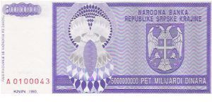 5 MILLIARD DINARA

A 0100043

P # R 18 A Banknote
