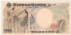 Banknote from Japan