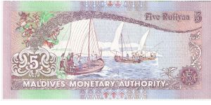 Banknote from Maldives