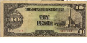 PI-111 Philippine 10 Pesos note under Japan rule, rare low serial number. Banknote