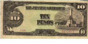 PI-111 Philippine 10 Pesos note under Japan rule, scarce low serial number. Banknote