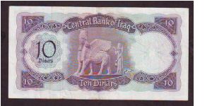 Banknote from Iraq