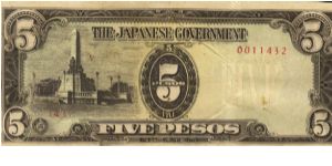 PI-110 Philippine 5 Pesos note under Japan rule, scarce low serial number. Banknote