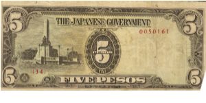 PI-110 Philippine 5 Pesos note under Japan rule, scarce low serial number. Banknote