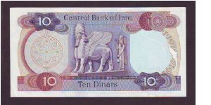 Banknote from Iraq