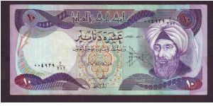 10 danir Banknote