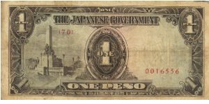 PI-109 Philippine 1 Peso note under Japan rule, scarce low serial number. Banknote