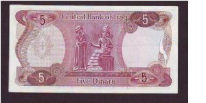 Banknote from Iraq