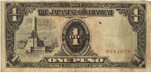 PI-109 Philippine 1 Peso note under Japan rule, scarce low serial number. Banknote