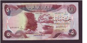 5 danir Banknote