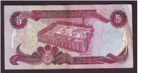 Banknote from Iraq