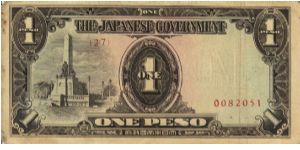 PI-109 Philippine 1 Peso note under Japan rule, scarce low serial number. Banknote