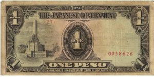 PI-109 Philippine 1 Peso note under Japan rule, scarce low serial number. Banknote