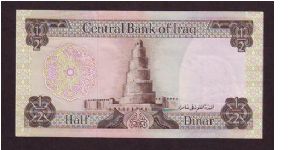 Banknote from Iraq