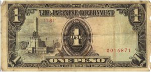 PI-109 Philippine 1 Peso note under Japan rule, scarce low serial number. Banknote