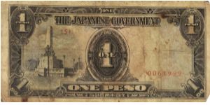 PI-109 Philippine 1 Peso note under Japan rule, scarce low serial number. Banknote