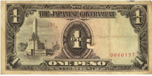 PI-109 Philippine 1 Peso note under Japan rule, scarce low serial number. Banknote