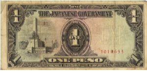 PI-109 Philippine 1 Peso replacement note under Japan rule, plate number 3. Banknote