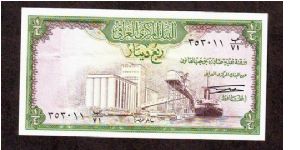 quarter danir Banknote