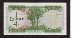 Banknote from Iraq