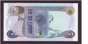 Banknote from Iraq