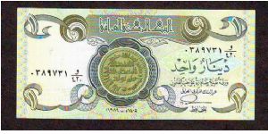 1 danir Banknote