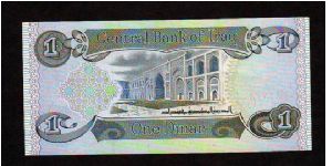 Banknote from Iraq