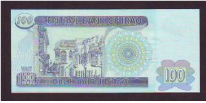 Banknote from Iraq