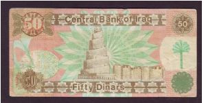 Banknote from Iraq