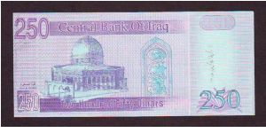 Banknote from Iraq