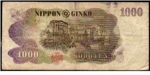 Banknote from Japan