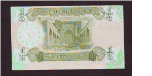 Banknote from Iraq