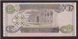 Banknote from Iraq