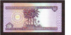 Banknote from Iraq