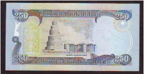 Banknote from Iraq