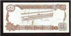 Banknote from Iraq