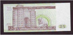 Banknote from Iraq